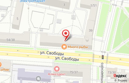 Ресторан Food Mall на карте