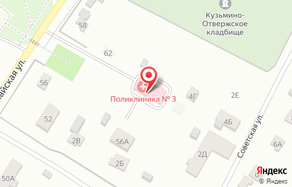 Отделение скорой и неотложной помощи №3 Липецкая районная больница, с. Кузьминские Отвержки на карте