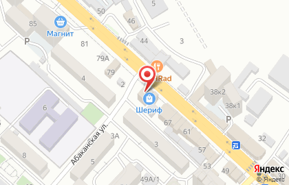 Компьютерный клуб Ados на карте