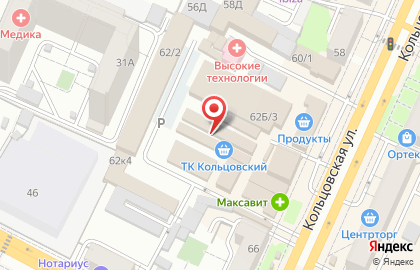 Киоск по продаже хлебобулочных изделий на Кольцовской улице на карте