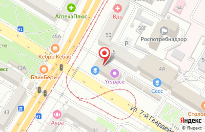Центр помощи кредитным должникам Help me! на улице 7-й Гвардейской на карте