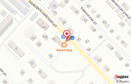 Кафе Авангард на Новороссийской улице на карте