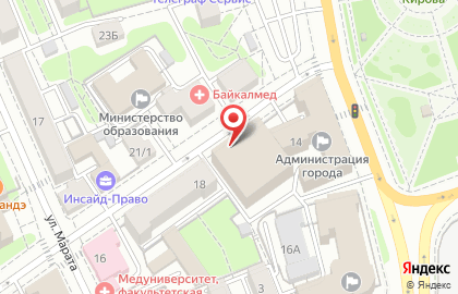 Политическая партия Единая Россия на Российской улице на карте