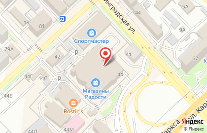 Банкомат Газпромбанк в Хабаровске на карте