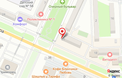 Торгово-монтажная компания Воздушные технологии на карте