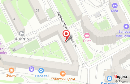 Стоматология Маэстро в Свердловском районе на карте