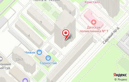 Реутовская автошкола на улице Победы, 28 на карте