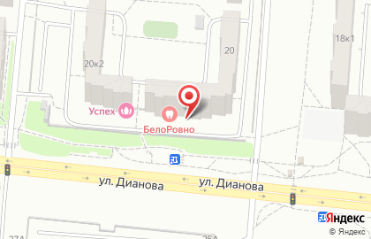 Косметическая компания Ciel в Кировском районе на карте