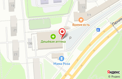 Центр регистрации представителей Avon на Ленинградском проспекте на карте