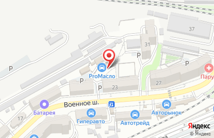 Дисконт-центр по продаже и замене машинного масла Про Масло на карте
