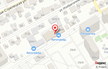 Установочный центр автостекол Автотрейд в Советском районе на карте
