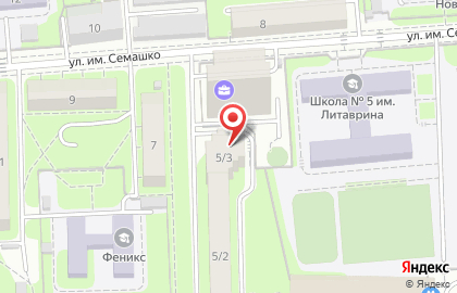Медицинский центр Альтернатива в Советском районе на карте