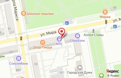 Салон сотовой связи МТС на улице Мира, 71 на карте
