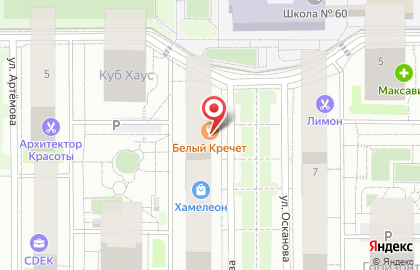 Пивград 48 на карте