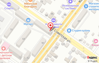 Международная кибершкола KIBERone на Советской улице на карте