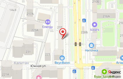 Салон красоты Космо+ на проспекте Дзержинского на карте