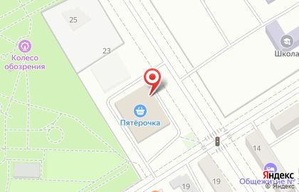 Супермаркет Пятерочка на Дзержинского на карте