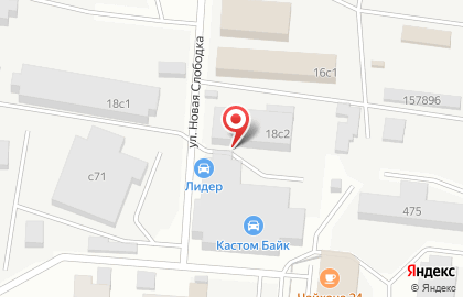 Автосервис Слобода в Павловской Слободе на карте