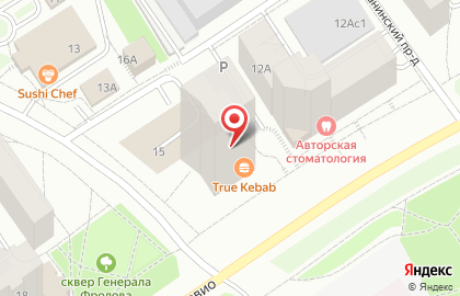 True Kebab в Петрозаводске на карте
