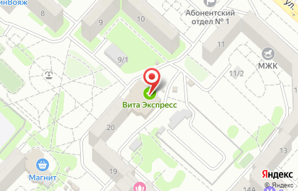 Продуктовый магазин Рубин в Дзержинском районе на карте