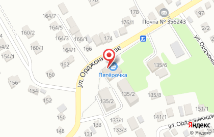Супермаркет Пятёрочка на улице Орджоникидзе в Михайловске на карте