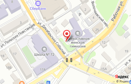 Православная женская гимназия во имя Рождества Пресвятой Богородицы на карте