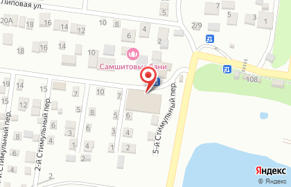 Банкомат Сбербанк в Ростове-на-Дону на карте