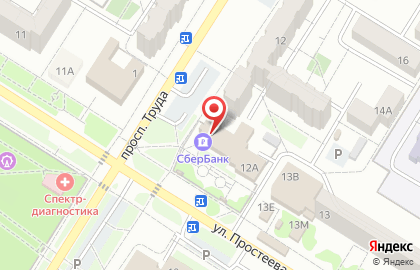 Кафе Русский Аппетит, кафе на проспекте Труда на карте