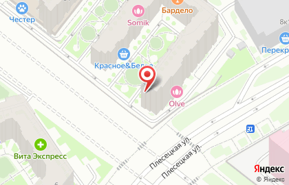 Стоматология «Мой Зубной»: Авиаконструкторов, 61 на карте