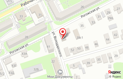 Московская областная коллегия адвокатов Эквитас на Рогожской улице на карте