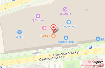 Ресторан быстрого питания KFC в Косино-Ухтомском районе на карте