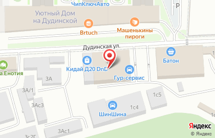 Хойратсу на карте