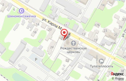 Храм Рождества Христова в Пролетарском районе на карте