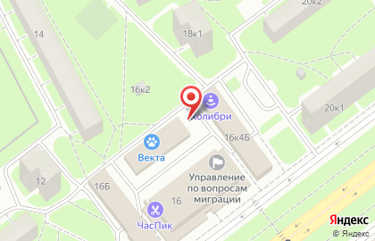 Участковый пункт полиции 5 отдел полиции Управления МВД Фрунзенского района в Фрунзенском районе на карте
