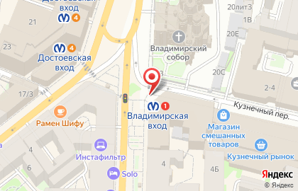 за человеческое на карте