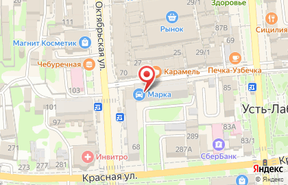 Магазин Иномарка в Усть-Лабинске на карте