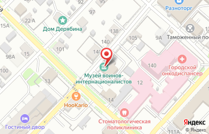 Музей воинов-интернационалистов г. Бийска на карте