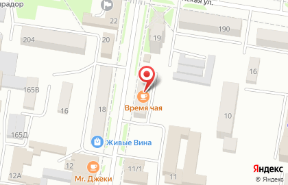 Кафе Время чая на улице Шевченко на карте