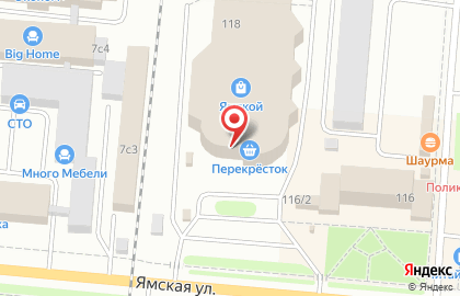 Супермаркет Перекресток на Ямской улице на карте