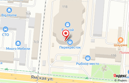 Торгово-сервисный центр SmartOn на Ямской улице на карте