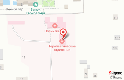 Поликлиника Ставропольская центральная районная больница на улице Ворошилова на карте