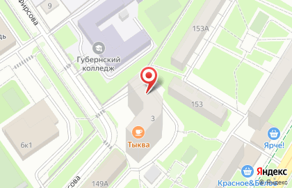 Центр развития детей Мудрый Лис на карте