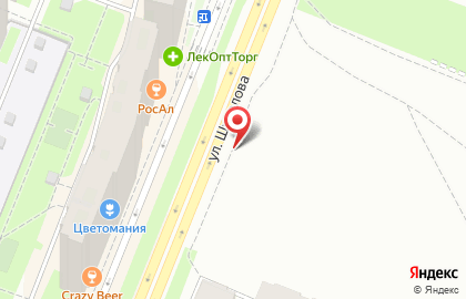 Сервисный центр Pedant на Шувалова на карте