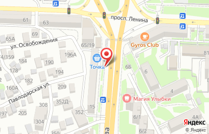 Социальная Аптека в Ростове-на-Дону на карте