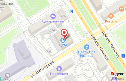 Твое на проспекте Ленина на карте