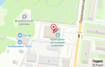 ИРРС, ООО Истринская районная рекламная служба на карте