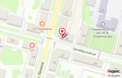Мебельная компания Мебель Сити на карте