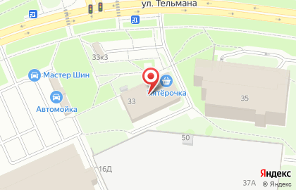 Магазин Чайная Лавка в Санкт-Петербурге на карте