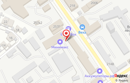 Электротехническая компания Минимакс в Железнодорожном районе на карте