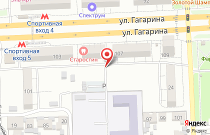 Элит-стайл на улице Гагарина на карте
